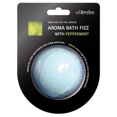 에르메스바디밤