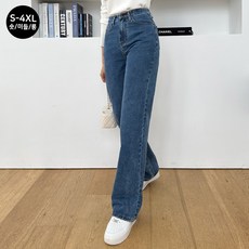끌로이 여성 일자 와이드 난스판 속밴딩 히든밴드 청바지 하이웨스트 3단기장 면 데님팬츠 빅사이즈까지
