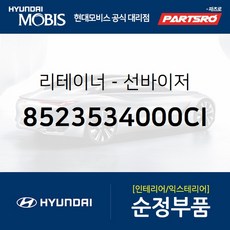 94c9fbd5ec2101f5ae0f2d07639cad79c6724e0e404497d176ca21463c36.jpg