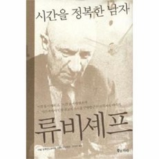 957644fe7fb0689d5fdbe03ab4cc90a64d1697f708d3776135208705c987.jpg