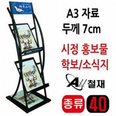 3439a9b12d3dafa51286f3bc1f940faf5dd858380330d1d713026254a4f9.jpg