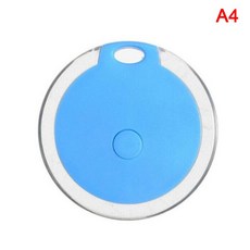 캐리어위치추적