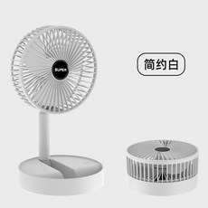 여름캠핑에어컨