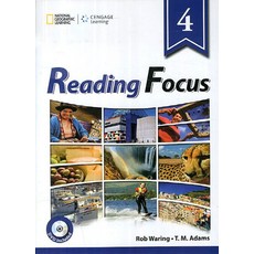 Reading Focus 4, Cengage Learning