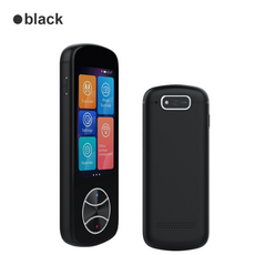 번역기기기