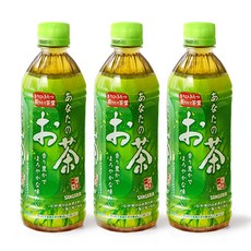 산가리아녹차