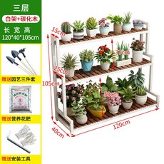 원목카페트화이트