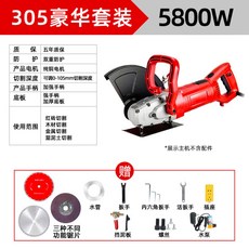 5ff691f29433ae542c9d6bb23ad33dca405a1fada313a5af290d076ff7de.jpg
