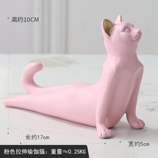 676d2f8b2a84a38614a7e6e1855ecf1dcb7b5c3d640a407c011611e936aa.jpg