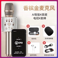 089fc76c604be2aed979e9735254450b473b568c284415fb55843b08c4b0.jpg
