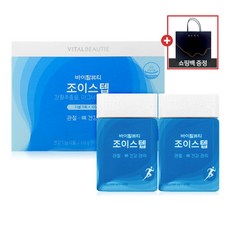 바이탈뷰티 조이스텝 280정(70일분)_쇼핑백증정, 1개