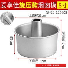 61e5f5543cb91686fa85a59e733acc5c52a6fe813fb7e9ac80892d6589a0.jpg