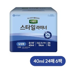 디펜드 남성 스타일라이너 프리24PX6팩, 24개입, 6개