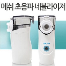 d3fd8a9ad945889e32aa91e078becfe0395b5808fa467592d09648b84b74.jpg