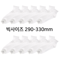 byc판타롱아이보리10족