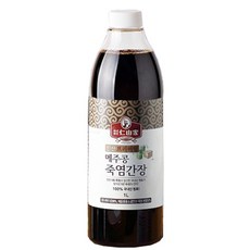메주등