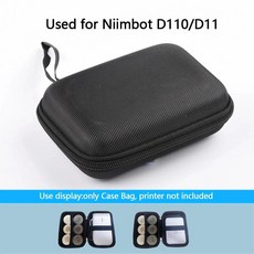 미니 휴대용 프린터 케이스 가방 열 사용 보호 쉘, [03] D110-D11 Case B, 04 Black, 4.D110-D11 Case B, 1개