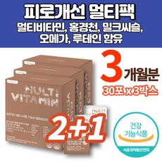 안국약품브이팩