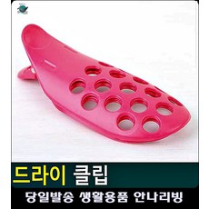 가족사진헤어메이크업