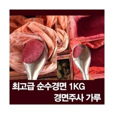 독고저 TOP01