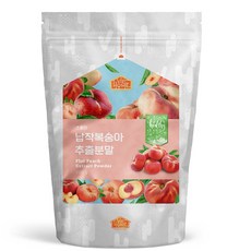 납작복숭아