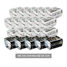 김석원혼합낫또