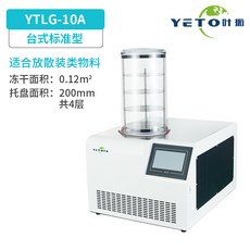 2762ec2d0eb6c961fdaaf5745d761b62dd01b8e301d33dcbce57a436ce75.jpg
