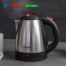 키친아트 라팔(RAFALE) 스테인레스주전자1.8L(KAEK-RF18)