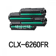 삼성전자clx-6260fr