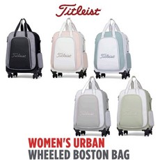 [아쿠쉬네트코리아정품] 2024 타이틀리스트 우먼스 어반 휠(WOMEN URBAN WHEELED) 바퀴형 보스턴백[TA24BBWUWK][여성용], 화이트.시글래스.실버
