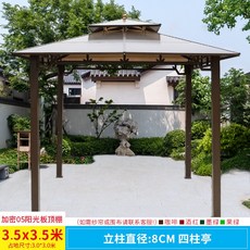 ebc73b3bfc8e02143448de00af18b0e574dde46c634a422242ade2f8a613.jpg
