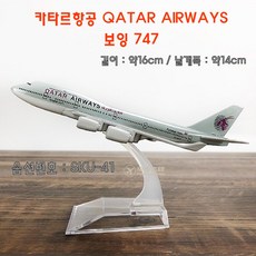 a560677fc0d58eba90243b94e5e9d65516c10f726c094e9500d744df26e1.jpg