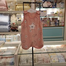 해피랜드조끼