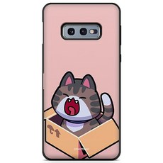 s8울트라케이스