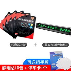 b8672c9d3ba0c517be98711946385524b979e96852a5013a4a8d379c1191.jpg