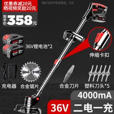 9ac8e8f2ec2121ef5479c43a6c8018d7b282edc27dc60a37fab8074b85d3.jpg