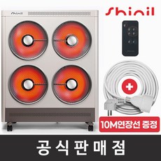 신일 4구 하이라이트 타이머 리모컨 전기히터, SEH-F3000HCH, 아이보리