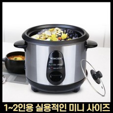 멀티쿠커통세척