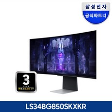 삼성전자 오디세이 OLED G8 S34BG850 86.8cm WQHD 커브드 게이밍 모니터, LS34BG850SKXKR