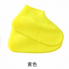 와이업방수커버