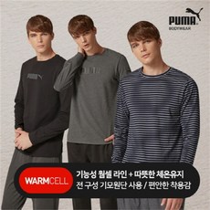 푸마 언더웨어 HOT 데일리웨어 남성 6종 패키지