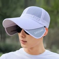 FUV 날개 망사캡 슬라이드윙 햇빛차단 골프모자 낚시모자 메쉬캡 썬캡, 화이트