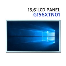 AUO 정품 15.6인치 LCD 패널 / G156XTN01 / AD보드 / 15.6인치모니터