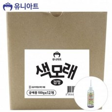 베이비돌옷도안