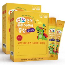 본데이즈 디노 면역 튼튼 어린이 홍삼 젤리 15g, 900g, 3개