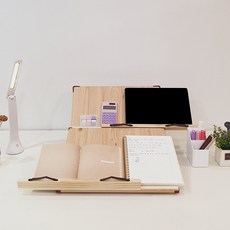 위즈독서대에이블