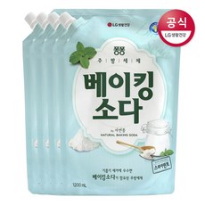 LG생활건강 퐁퐁 베이킹소다 리필 1.2L x4개, 1