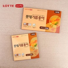 e78a7dbb897bd43ae0ab8f5b7f9585d4ffa4b5a004085ab1268a3d5fca50.jpg