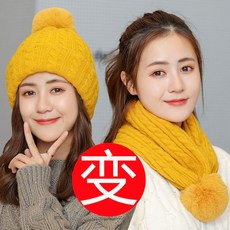 위파인더 다양한 모자 스카프 여성 패션 니트 모자 가을과 겨울 여성 매직 스카프 야외 트렌드 야생 울 모자