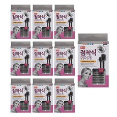 점착식면봉
